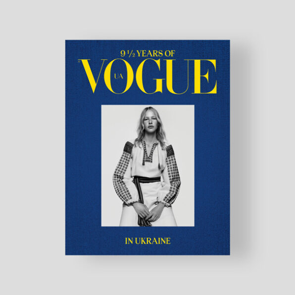 Shop Vogue.ua – Офіційний онлайн-магазин Vogue Ukraine