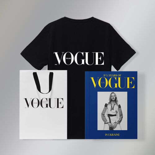 Набір подарунковий №5: книга «9 1/2 років Vogue в Україні» і фірмова футболка