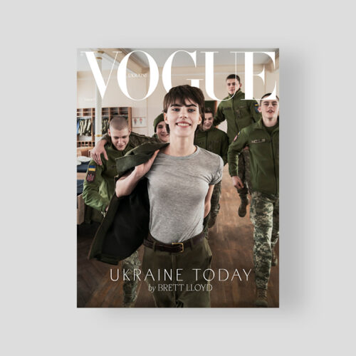 Vogue Ukraine Edition №5/2024
