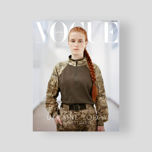 Vogue Ukraine Edition №5/2024 with a collectible cover