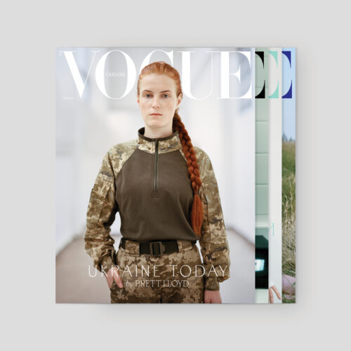 ПЕРЕДПЛАТА на п'ять випусків Vogue Ukraine Edition у 2024 році