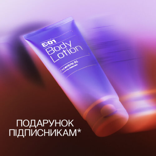 ПЕРЕДПЛАТА 2026:  спеціальна пропозиція!