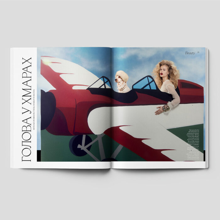 Vogue Ukraine Edition №10/2025 - Зображення 5