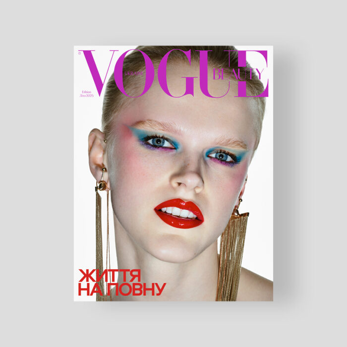 Vogue Ukraine Edition №10/2025 - Зображення 2