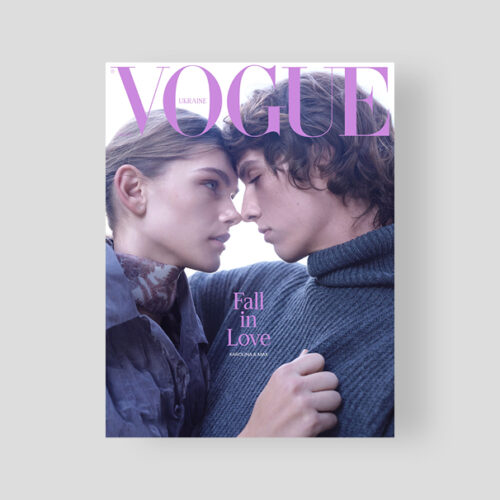 Vogue Ukraine Edition №11/2025