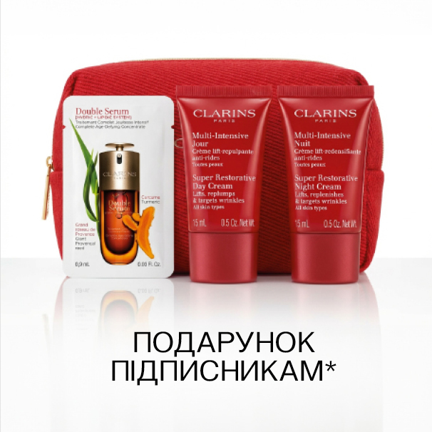 ПЕРЕДПЛАТА 2025/2026: спеціальна пропозиція! - Зображення 2